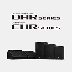 手机版w66为广受欢迎的 DHR/CHR 扬声器系列增添更多型号和多功能性